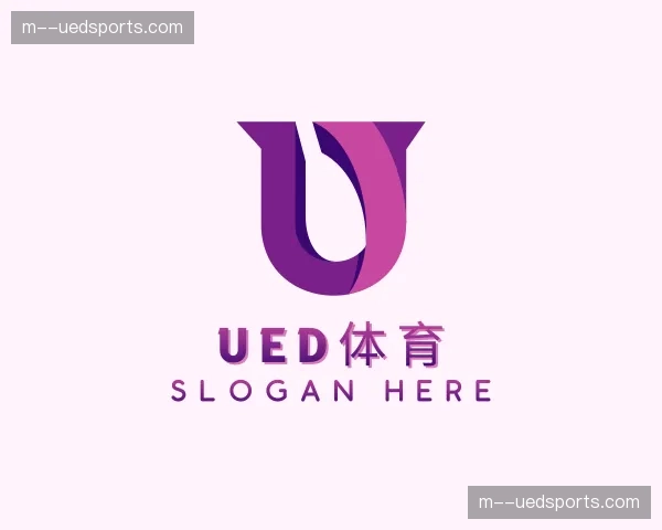 关于ued体育官方网站